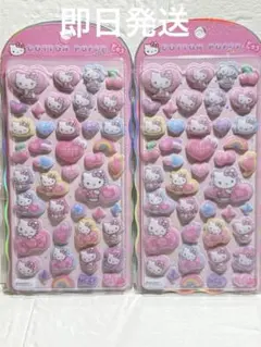 《正規品》ハローキティレオパードモードコットンパフィ ・サンリオ・2セット