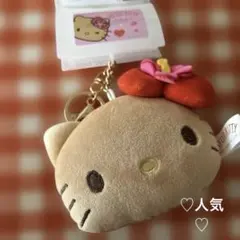 ハローキティ 日焼けキティ　ぬいぐるみマスコットチャーム　新品♡未使用