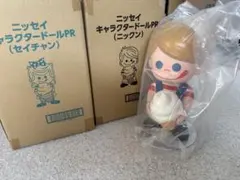 2026年最新】ニックン ドールの人気アイテム - メルカリ