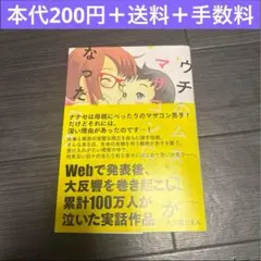 Item thumbnail for item 623e3b34-c0ac-4fd8-adaf-e0fbdd8951a9