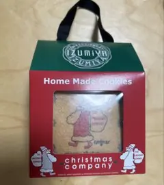 Item thumbnail for item a4f1e046-83be-4799-98ad-8e071211dc5f