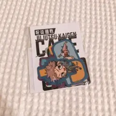 呪術廻戦 cafe カフェ 第1弾 ステッカー