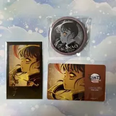 鬼滅の刃　ダイニング　無限城編　お楽しみくじ　栗花落カナヲ　セット　②