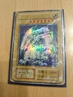 遊戯王　初期　青眼の白龍　ウルトラ　まとめ売り　値引き