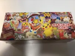ポケモンカード　ポケモンセンタースペシャルボックストウホク 未開封シュリンク付き