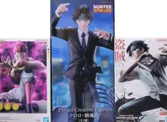 HUNTER×HUNTER クロロ ヒソカ フィギュア