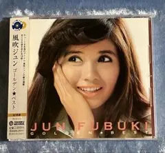 2026年最新】風吹ジュンの人気アイテム - メルカリ