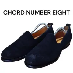 2025年最新】CHORD NUMBER EIGHTの人気アイテム - メルカリ