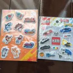 ぷっくりシール　バンダイ＆トミカ