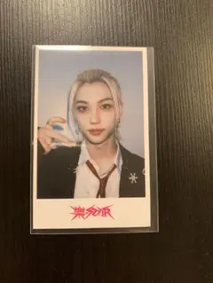 Straykids フィリックス 樂-STAR HMV 2弾 ラキドロ トレカ