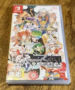 Switch ロマンシング サガ -ミンストレルソング- リマスター アジア版のサムネイル