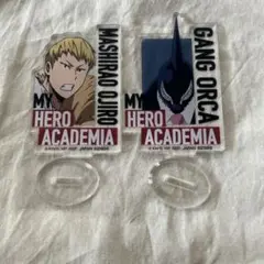僕のヒーローアカデミア アクリルスタンド セット