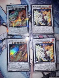 遊戯王 K9 ハイレアセット プリシク - メルカリ