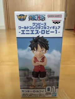 ワンピース エニエス・ロビー モンキー・D・ルフィ 01