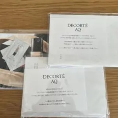 DECORTÉ トライアルセット.ゼンウェアグロウN22、N26サンプル付き