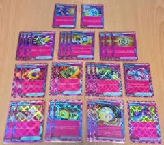 ポケカ ACESPEC　エーススペックまとめ売り