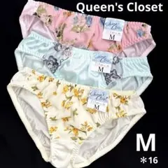 きみか即購入❌次回発送は12/24水曜日様 リクエスト 2点 まとめ商品