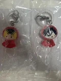 ハイキュー めじるしチャーム2個セット