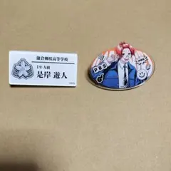 是岸遊人 ファントムバスターズ ファンバス 缶バッジ 平成 - メルカリ