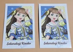 Item thumbnail for item ad1fb69c-6896-442d-a1ab-31bc0111cb36