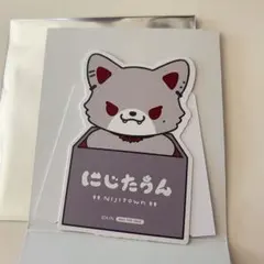 【にじさんじ】ポップスタンド にじたうん 葛葉