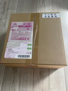 新品・未開封 メガブレイブ ポケモンセンターセット