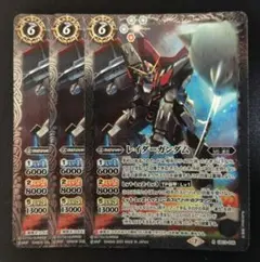 デスザウラー』 ゾイドカードコロシアム データカードダス - メルカリ