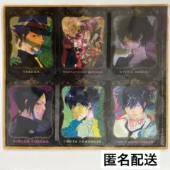 家庭教師ヒットマンREBORN！　チェンジングカード　ジャンプGIGA　付録