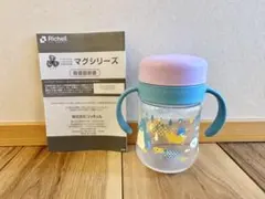 Item thumbnail for item 0f799c0f-4341-4aba-a2a0-3fe7fff02c43