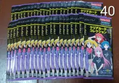 2025年最新】プリキュア クリアカードの人気アイテム - メルカリ