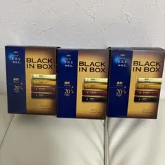 AGF ちょっと贅沢な珈琲店 BLACK IN BOX 20本入×3箱のサムネイル