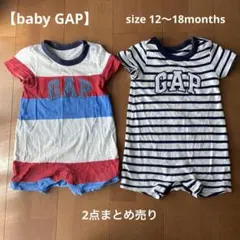 【baby GAP】半袖カバーオール 12〜18months 2点まとめ売り