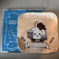 Item thumbnail for item f39aa171-d087-4aec-8c7f-e1130ddeae0d