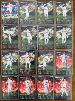 【QRコード未使用】プロ野球チップス プロスピA 16枚まとめ売り