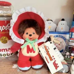 Item thumbnail for item abcbc193-29fa-4ecc-b478-690db328558d