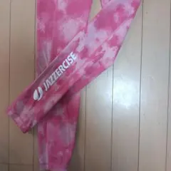 재저시즈 타이다이 레깅스 핑크