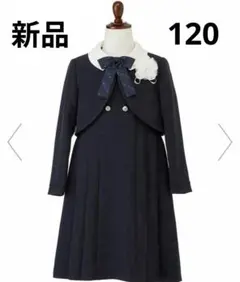 Item thumbnail for item 9afba4cc-b948-48ed-9a7a-2624e7a9b220