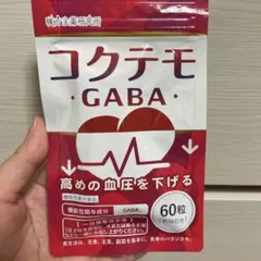 Item thumbnail for item 69bc6d52-2c4f-4944-927a-e4873d0b69c3