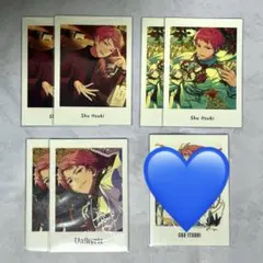 あんスタ 斎宮宗 ぱしゃっつ まとめ売り