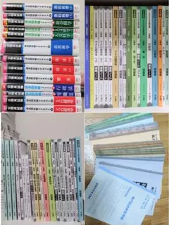 TAC 公務員試験 参考書 2023年度（Vテキスト、問題集、講義ノート）