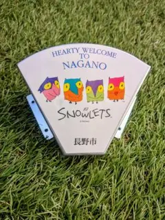 Item thumbnail for item 23c50cb6-67f3-46fe-8182-f21f36387dd9