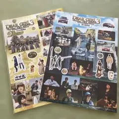 2026年最新】DgS 神谷浩史 小野大輔の人気アイテム - メルカリ