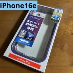 iPhone16e ハイブリッドケース メタルステッカー付　 カバー クリア