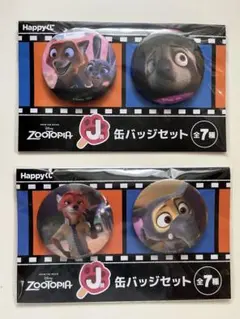 Item thumbnail for item 48a6224a-803b-4978-8ef9-8d95aee5fde7