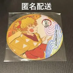 鬼滅の刃 善子 ufotable cafe コースター