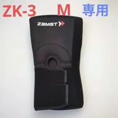 Item thumbnail for item b6c32887-ed55-425b-9092-bbbc947e47ed