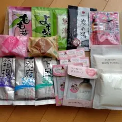 入浴剤.石鹸.ボディタオルセット
