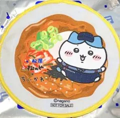 松屋 ハチワレ ハンドタオル