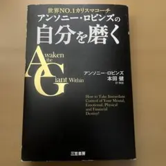 Item thumbnail for item ce72501e-1b73-4df4-bc33-8cc844f18aec