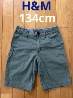 H&M カーキ　ハーフパンツ ショートパンツ  8〜9歳134cm